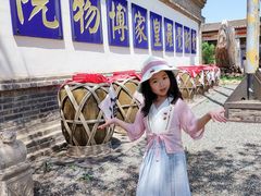 -爱新觉罗皇家博物院