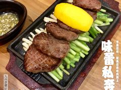 厚切牛舌-九州酒场ひこぞう(2号店)