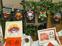 -颐泽幼儿园