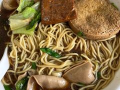 -老赵面店(大西路店)