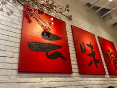 -云味馆·云南菜·云南米线(同泰时代广场店)