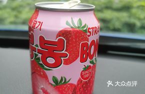 Haitai Real Fruit Granules Beverage