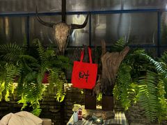 -野蔓果·山野菜(西湖景区·龙井茶田店)