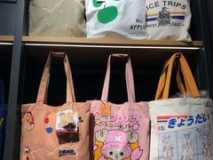-九木杂物社(恒隆广场店)