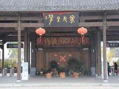 -婺源梦里老家大型山水实景演出