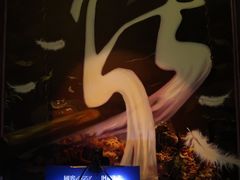 大堂-柒Lounge(三里屯店)