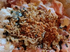 -Go Fish Poke Bar- Stanford Shopping Center