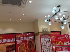 -味多美蛋糕(大红门店)