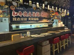 -将太无二·北美传奇寿司(瑞士公寓店)