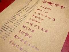 -醉烧膘·烧烤夜宵王(总店)