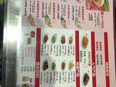 -清和传家饺子(龙泉道物美店)