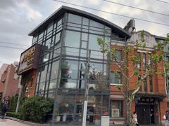 -功德林(南京西路店)