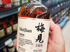 -永辉超市(世纪金源店)