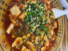 麻婆豆腐-飘香美食城