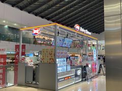 -DQ·蛋糕·冰淇淋(浦江欢乐颂店)