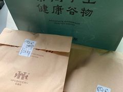 -红跑车蛋糕世界(清江路店)