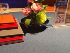 -三利音·玖弄小鲜(浦东嘉里城店)