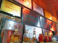 -鱼窝棚柴火铁锅炖(富山屯店)