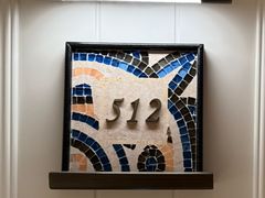 很漂亮的门牌-深圳威尼斯英迪格酒店