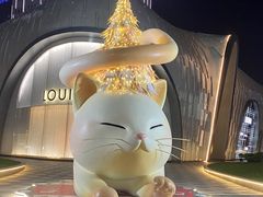 -上海尚嘉中心