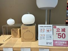 -MUJI无印良品(购物广场店)