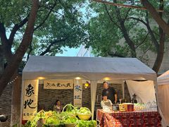 -苏州本色美术馆