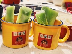 -钢管厂五区小郡肝串串香火锅(人民广场店)