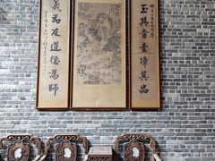 -荔湾博物馆