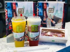 霸气橙子-奈雪的茶(亨特国际广场店)