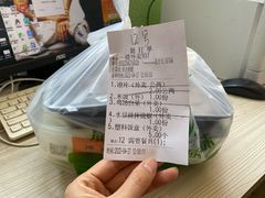 -赢融印象•龙泉店•清真云南菜•民族菜(小菜园店)