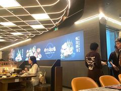 -牛YO寿喜烧·铁板烧和牛火锅自助(市府恒隆店)