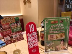 -华记煲仔华·煲仔饭(市桥易发店)