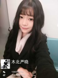 -木北护肤造型