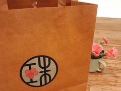 -宝珠奶酪(长宁金虹桥店)