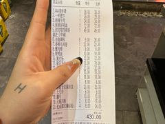 -码头故事·成都老火锅