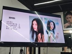 -吉田美学化妆美甲摄影培训(宁波校区)