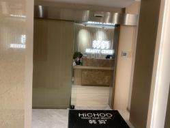 -HQ半永久纹绣纹眉