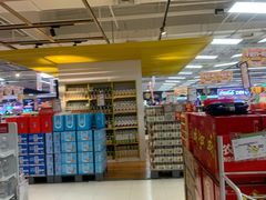 -永辉超市(鲁谷店)