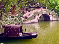 -绮园景区
