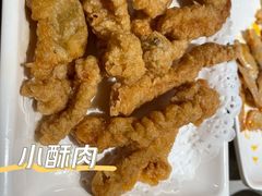 -海底捞火锅(泉城路店)