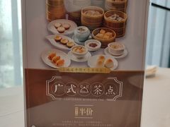 -北京厨房(西安SKP店)