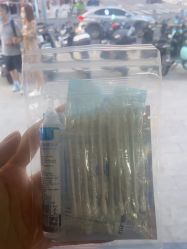 -苏针艺纹身·穿孔饰品