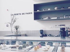 -La Porte de Paris 巴黎之门法式甜品