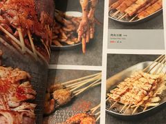 -胡大饭馆 24h(簋街总店)