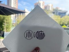 -木嘛working coffee(前海店)