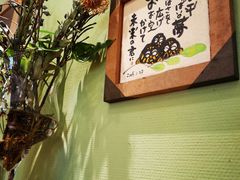 -みほりん味保灵(六月汇广场店)