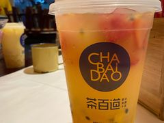 超级杯水果茶-茶百道(玺悦城店)