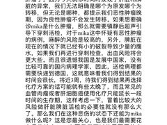 -美联众合动物医院·24h转诊中心