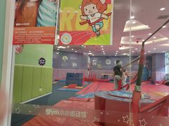 -小小运动馆(罗宾森中心)
