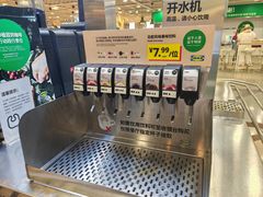 -宜家·瑞典风味餐厅(烟台路店)